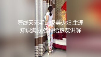 新入安徽少妇母狗，狗逼带自吸，可公厕。