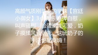 ★☆✨可爱反差小母狗✨★☆白白嫩嫩的萝莉同学老师眼中乖乖女小学霸，白丝JK双马尾小母狗，双马尾是最好的方向盘