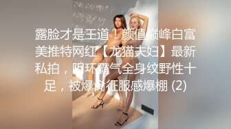 阜新赵婷铄