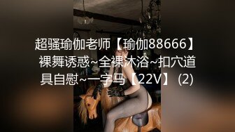 91佛爷喷血推荐-双飞表姐妹,小表妹身材苗条又漂亮被操的真不轻啊!全程国语对白!