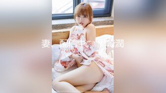 [MP4/ 191M] 大奶熟女大姐 看来还没有适应熊壮黑祖宗的尺寸 要满满插细细品 视觉反差强烈