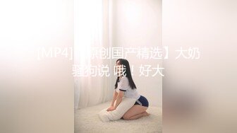 女友被我操的流出白色的爱液