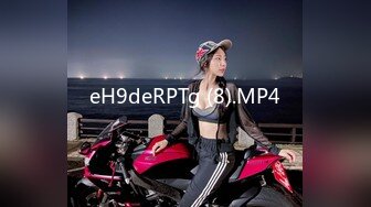 最新流出FC2-PPV系列⭐绝世美人清纯可人极品大眼妹⭐学生服援交全身上下粉白粉白的中出内射