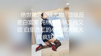 商场女厕全景近距离偷拍 大长腿美女的微毛小黑鲍