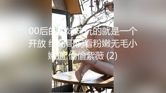 [MP4/ 1.46G] 宾馆偸拍花臂男约炮极品大奶服装店美女店主，呻吟声好销魂