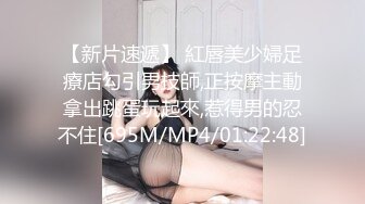 178_老婆的休息不可能放过