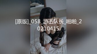 91 猫先生 catman 合集 2020-02-24 成都小姐姐 活好嘴甜叫床骚 下部 &#8211; Por