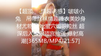 星空無限傳媒 XKVP133 色誘不成反被操 賠了夫人又折兵