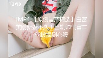 n1440 東熱激情 ㊙部淫靡悦楽舌舐め特集 part1