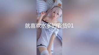 XK-8035 语夏 房东怀了我的孩子2 儿子窥见我上门搞他母亲 我故意的！