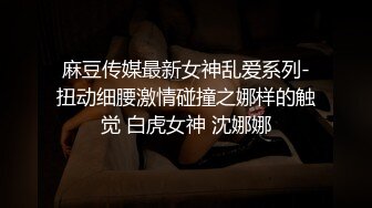 (露脸)年纪轻轻，乳头为何如此黑(完整版）