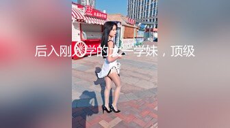 96河南小妹(第一部)求邀请码一枚