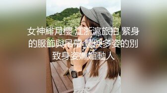 就这样含着我的鸡巴吸舔吧