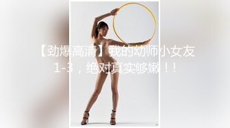 娇小身材的美少妇三P大站，前后夹击征服骚女完美口爆，满满一嘴