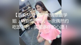 EMX043 爱神传媒 深入加班的女主任OL 用高潮填满寂莫空虚的骚穴 李允熙