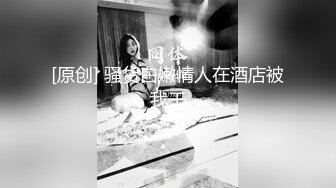 [MP4/ 799M] 帅小伙约操极品蓝裙美腿靓女，主动过来摸屌，骑在身上摸屁股调情