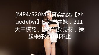 【新速片遞】 大奶美女 身材太极品 大奶子 大肥臀 被无套后入猛怼 射的真多真远 [492MB/MP4/13:24]