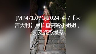 【精品TP】网_络破_解摄_像头记录高端美容院全身涂抹 保鲜膜包裹！ 30V (2)