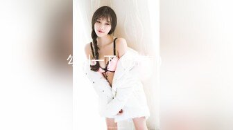 [MP4]STP32905 蜜桃影像传媒 PME137 臣服在高冷上司的SM淫欲 吴文淇 VIP0600