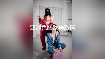 自录无水~长腿女神~P8【失业小白领-快来调教呀】绝色美褪~黑丝劈腿~蝴蝶逼一字马~道具自慰喷水【17V】 (16)