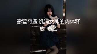 纯欲反差清纯少女『优咪』✅拘束炮机高潮、羞辱、性交、连续高潮、淫语、自慰、后穴、肛门调教