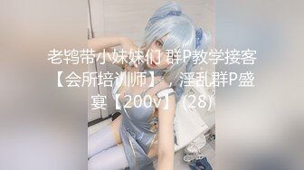 【骑洋马光荣】美国9寸大屌男友和香港长腿嫩模女友