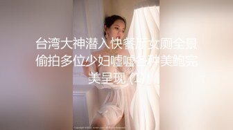 偷偷溜进高中女生宿舍撩被拔衣TP学妹们