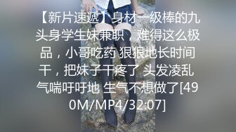 【三级】《和天使一样肮脏》