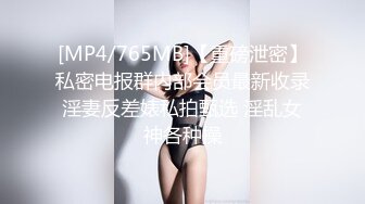 焦点jdsy-027色诱征服高冷老板娘