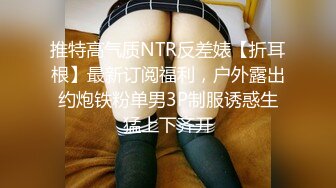 马路边的站街女200一次居然有这样的颜值和身材