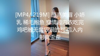 萝莉少女 新晋极品网红美少女国民妹妹肉偿同居 哥哥顶的好深 口爆新鲜出炉的美味精液 元气兔