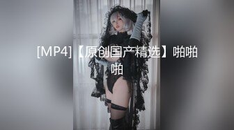 《强烈推荐✅小女神》露脸邻家乖乖清纯美少女，网红顶级极品萝莉小母狗【罗利布林】福利私拍，紫薇玩肛玩穴啪啪极度反差  (9)