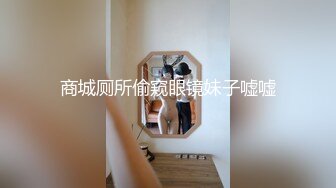 绝品！长的太漂亮了90后女神级靓妹大尺度自拍视频流出看看都湿了