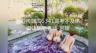 [MP4/527MB]愛豆傳媒 IDG5458 催眠大師迷奸 極品黑絲少婦 夢柔