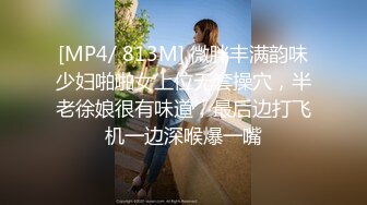 【玩偶姐姐系列】甜美游戏陪玩（四）终章