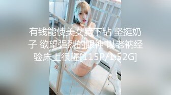 [2DF2] 探花郎李寻欢声音嗲嗲妹子第二场，黑丝沙发上摸逼口交扭动诱惑骑坐猛操[MP4/291MB][BT种子]