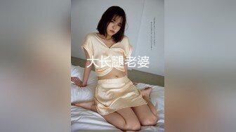 良家，美容院漂亮小少妇，性欲旺盛这是要榨干小伙的节奏，骚叫震天响