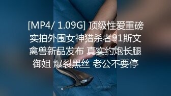 高颜值网红新人主播妍宝宝出名后酒店援交土豪啪啪自拍曝光,