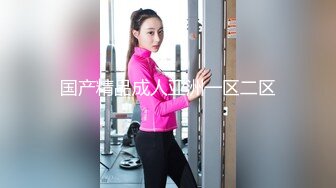 【新速片遞】&nbsp;&nbsp;极品尤物甜美微胖女神小野猫，女仆装诱惑精彩大秀，跟狼友互动撩骚听指挥，揉奶抠逼粉嫩小穴淫水直流好刺激[1.32G/MP4/04:18:26]