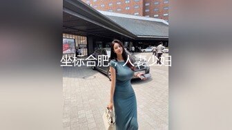 [MP4/ 524M] 一般能驾驭短发的女人，都很美，这位顶级清纯的短发大美女竟然下海和一个秃头猥琐小胖打炮