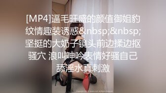 (清晰淫水声)和深圳白嫩翘臀语文教师小姐姐的晨练