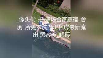 4K超清原版全景后拍学生妹合集-生理期用卫生棒的妹子,从下身拽出一长条