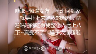 [MP4]天美传媒&amp;麻豆传媒联合出品 TM0038 美艳姐姐亲身诊治早泄弟弟 白晶晶