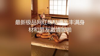 国内某景区女厕偷拍漂亮妹子尿尿❤️还去找妹子聊天,互留脸书看妹子生活照 (2)