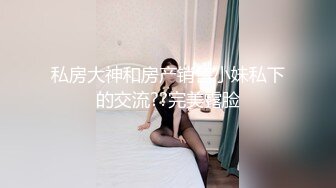 宝贝洗我我洗她