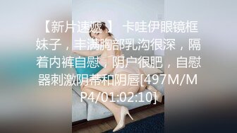 猛男大叔酒店爆操苗条美女