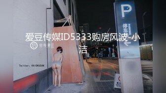 国产麻豆AV 猫爪影像 MMZ056 人妻被催眠中出 赵一曼