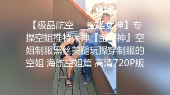 超火小姐姐推荐极品美图咬人小小兔 3月月票特典 蓝天之恋 居家甜妹 两套人体诱惑图[118P/1.84G]