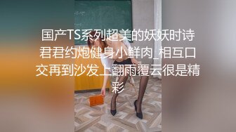 已绝版的珍稀台钟点房偷拍纹身小混混泡了个同乡工厂打工妹干了人家两次才满足