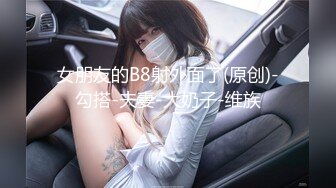 (HD1080P)(ハメ撮りマスターD)(fc3136159)【３作品合計２００分】 綺麗なお姉さんに「もう一回しよ！」って言われてみたくないですか？ (4)